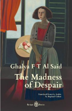The Madness of Despair cover
