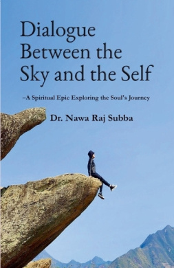 Dialogue Between the Sky and the Self cover
