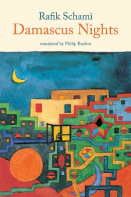 Damascus Nights cover