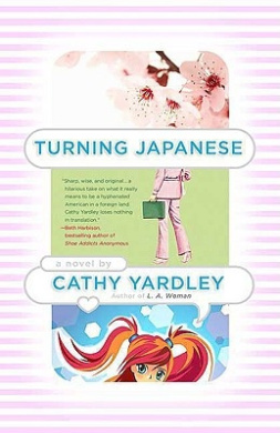 Turning Japanese cover