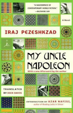 My Uncle Napoleon (Modern Library) cover