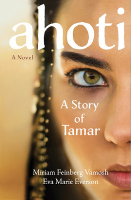 Ahoti: A Story of Tamar cover