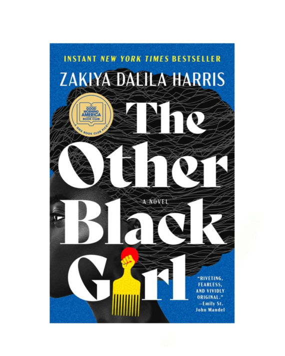 The Other Black Girl